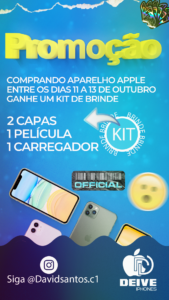 PROMO